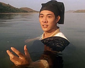 Swordsman 2, la légende d'un guerrier