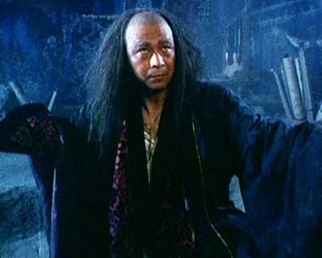 Le Temple du Lotus Rouge Bande-annonce