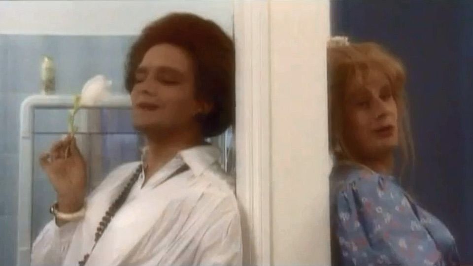 Les Inconnus - Cinéma cinémas (japonais et Béatrice Domballe) - AlloCiné