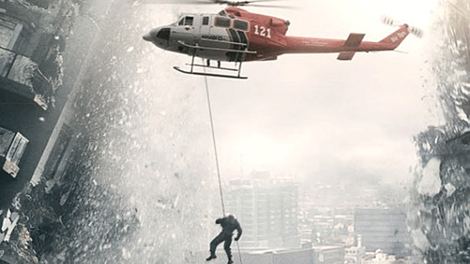 Vidéo de San Andreas Un extrait de "California Dreamin" par Sia sur