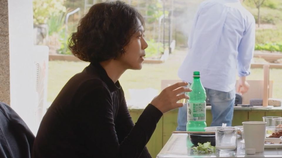 Extrait du film La Femme qui s’est enfuie - La Femme qui s’est enfuie