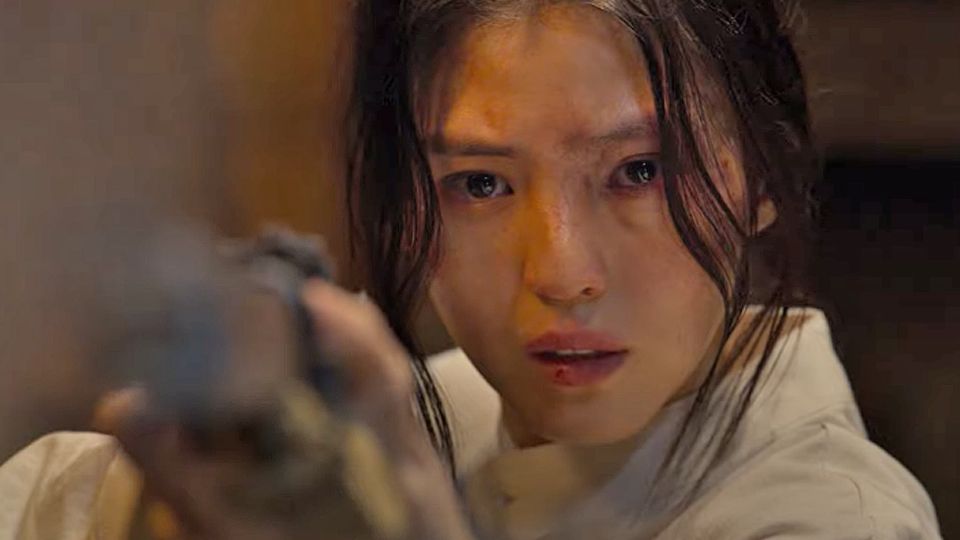 La Créature de Kyŏngsŏng - saison 1 Teaser VF - Teaser La Créature de