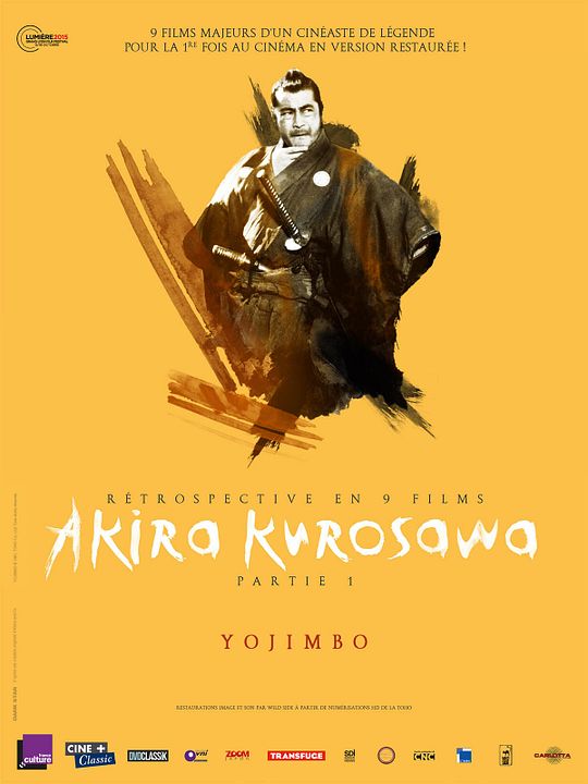 Yojimbo : Affiche
